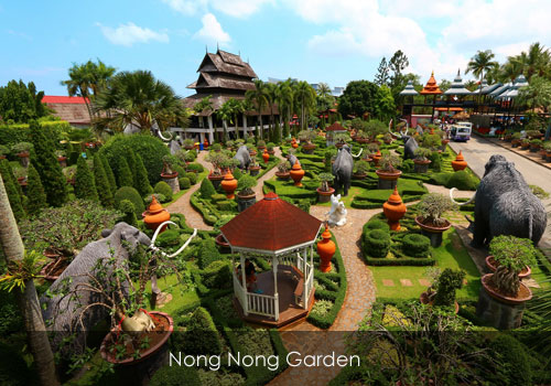 nong-nong-garden01